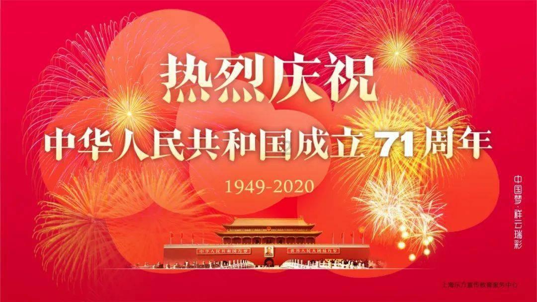 掌握生粉和淀粉的不同用途知识,尽在生粉和淀粉的不同用途星球!