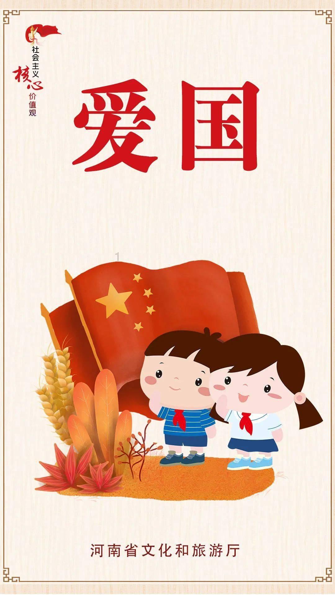 蓝狐视频